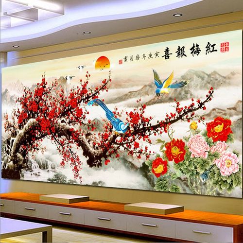 2022年5d钻石画满钻新款客厅大幅2021报喜图喜上眉梢点贴钻十字绣