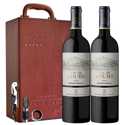 拉菲红酒 法国罗斯柴尔德干红葡萄酒 750ml 拉菲雾禾山谷珍藏 双支