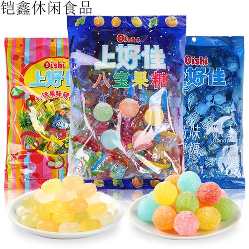 八宝果糖多口味什锦硬糖 结婚喜糖批发散装糖果零食约55颗 八宝糖500g