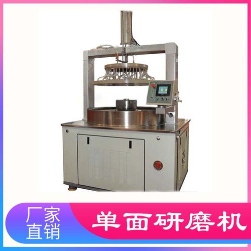 单面研磨机 龙门式磨床 新乡厂家直供