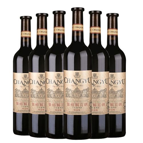 张裕解百纳特选级干红葡萄酒山东烟台红酒750mlx6瓶【4月20日发完】