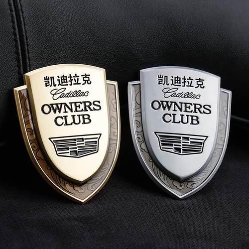 奥迪奔驰宝马后车窗凯迪拉克车身侧标vip高端车标贴外观改装叶子