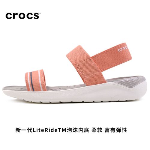 crocs卡骆驰凉鞋女鞋2022春季新款literide运动鞋女子粉色沙滩鞋