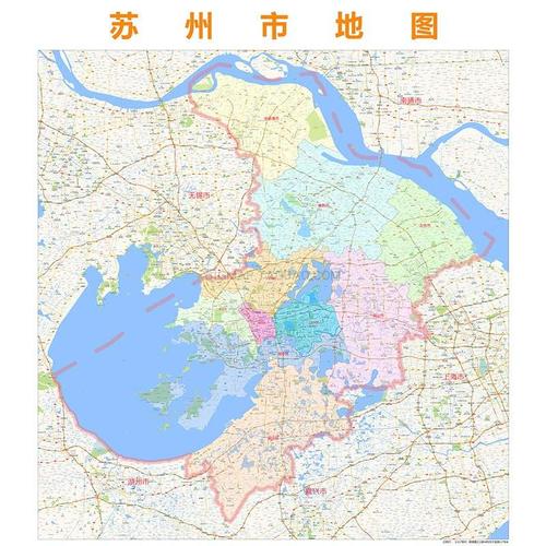 新款苏州市行政区划地图高清定制城市交通卫星影像办公会议室挂图
