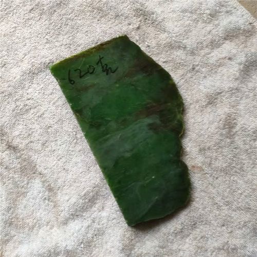 俄罗斯碧玉原石毛料边角料下脚料菠菜绿老料620克玉石玉料