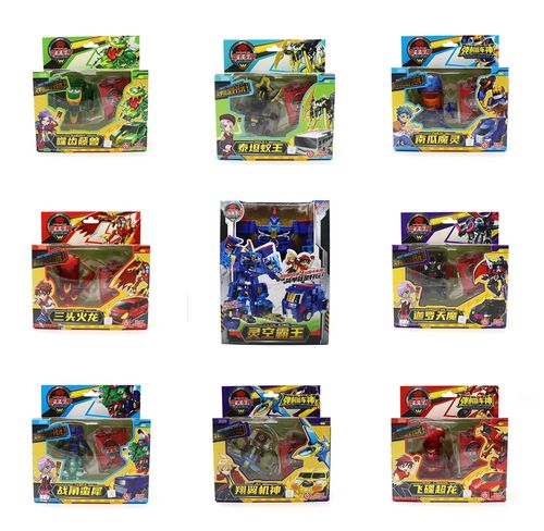 盟卡车神魔幻星空巨神灵空霸王三头火龙飞碟超龙变形机器人玩具