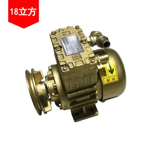 定制适用潍坊全自动折叠元宝的机器 元宝机配件 吹鼓元宝大气泵18-22