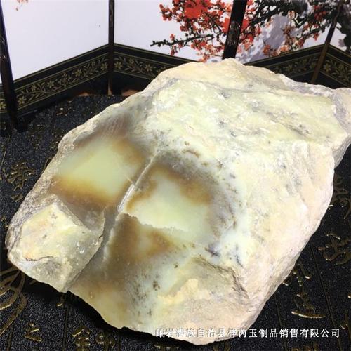 和田玉 岫岩玉原石摆件料黄白河磨玉籽料 黄白老玉原石原料 精品