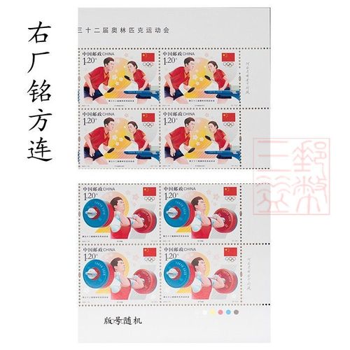 查看源网页