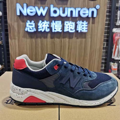 总统慢跑鞋999大码鞋45-46-47复古跑步鞋休闲运动鞋休闲户外百搭