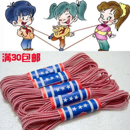 怀旧儿童跳皮筋的皮筋高弹圆松紧带跳皮筋绳跳皮筋的绳子老式