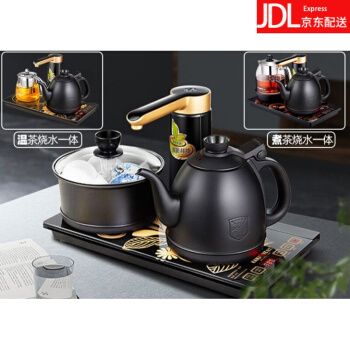 灶茶壶金灶k9全自动上水电热水壶泡茶专用家用不锈钢茶台保温一体烧