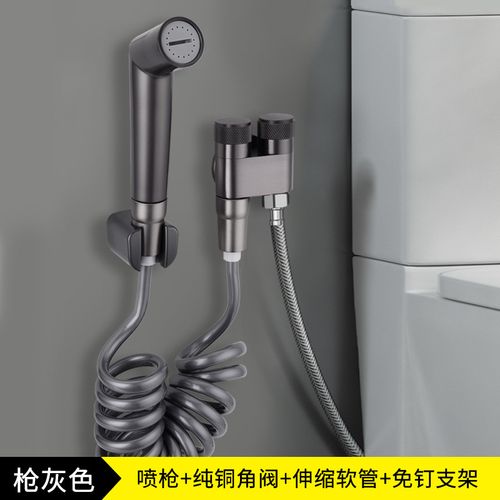 马桶喷枪水龙头冲洗器喷头厕所卫生间水枪伴侣妇洗器高压增压