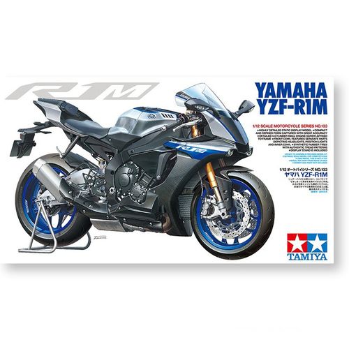 摩托车14133  1/12 雅马哈 yamaha yzf-r1m 拼装模型摩托车 摩托车