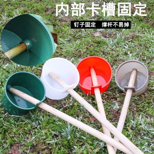 粪勺长柄大粪舀水瓢浇菜浇水瓢耐摔施肥粪舀屎瓢蔬菜
