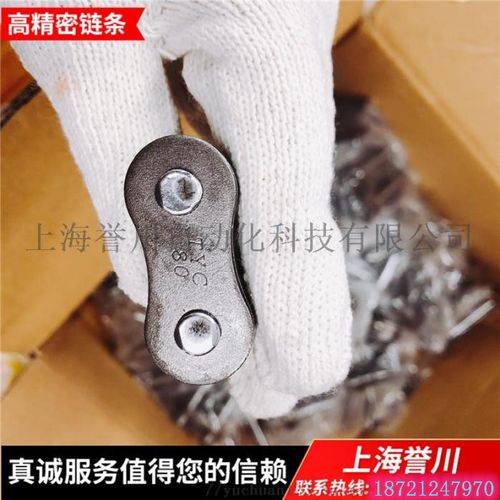 台湾tyc进口链条链扣35 40 50 60 80 25单排双排三排链节链条接头