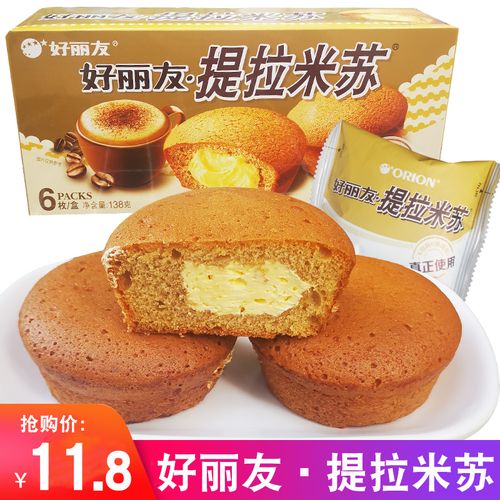 好丽友提拉米苏6枚138g早餐点心糕点下午茶甜点休闲办公室零食品