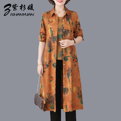 高贵中年妈妈装春夏装薄款香云纱风衣长款中老年女装真丝防晒外套
