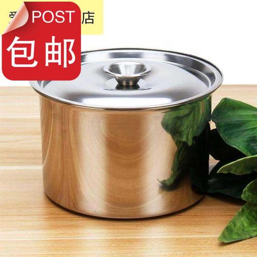 钢汤盆餐盆调h味盆不锈钢碗带盖锅盆大号饭盆圆柱形