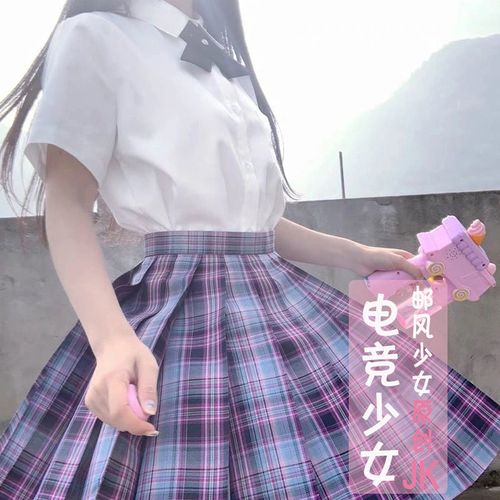 jk制服格裙日系合集套装学院风夏季学生闺蜜装班服水手服ll 【电竞