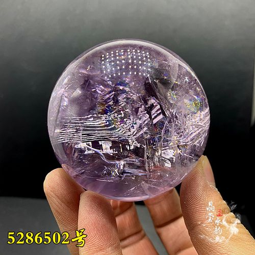 一物一图 紫水晶球 纯天然紫晶球摆件 晶体透  6.6cm