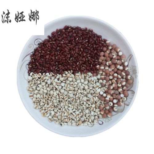 薏米赤小豆芡实组合500g芡实干货赤小豆农家薏米仁可炒熟