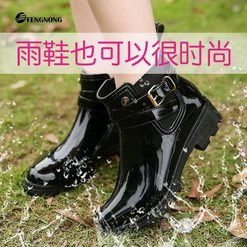 雨靴女成人中筒女士雨鞋水鞋女防滑牛筋底套鞋女防水鞋新型雨鞋女