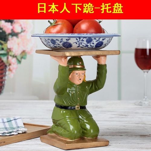 日本人跪着的盘子鬼子下跪托盘餐具台水果盘酒店饭店摆件特色菜盘