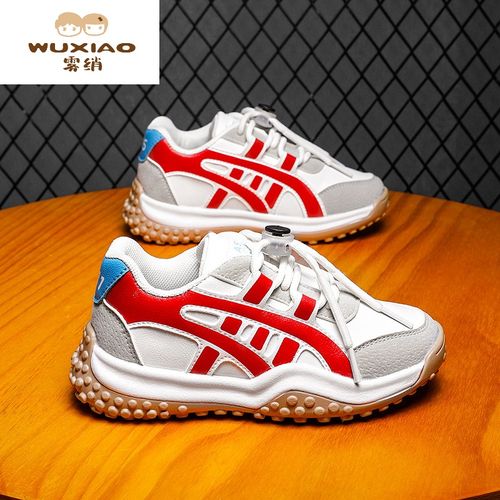 雾绡高端品牌潮流儿童童鞋男女童秋季鞋子2021秋新款男女童时尚运动鞋