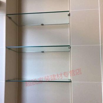 定做钢化玻璃隔板浴室玻璃置物架酒柜玻璃隔板橱柜玻璃层板定制(定制