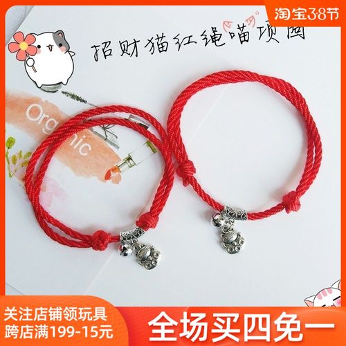 幼猫项圈复古银财猫红绳小猫项圈无声铃铛手工项链成猫宠物用品