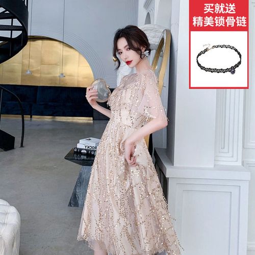 超仙亮片连衣裙名媛气质生日派对轻奢小礼服日常平时可穿香槟色春