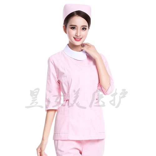 月嫂工作服装护士服分体套装短袖夏装紫色韩版纹绣师美容服母婴护理