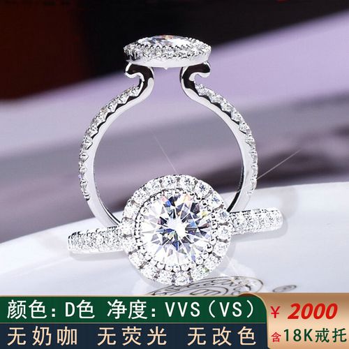围镶显大圆包奢华满钻欧美紧箍咒人工合成培育钻石18k金真钻婚戒