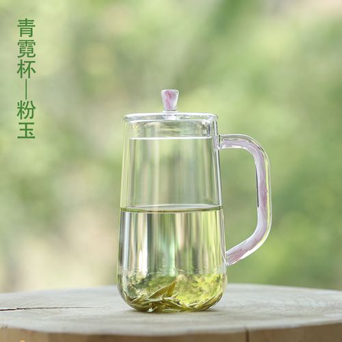 新彩禾器晟品高茶绿端杯带盖耐高温加厚玻璃水杯泡茶杯老板杯少.