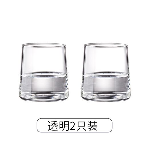 酒店耐高温玻璃杯定制logo漂亮的喝水杯子炫彩七彩色茶杯家用套装 300
