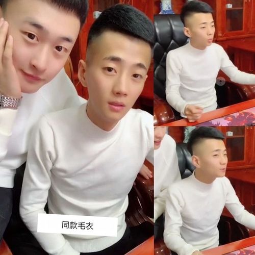 快手红人刘叉叉同款毛衣男精神社会小伙长袖毛衣冬季新款针织衫男