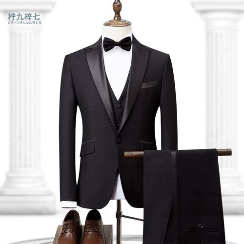 士多正装新郎结婚西装男套装主持人商务宴会职业西服戗驳领塔礼服