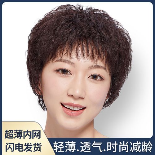 假发女短发卷发女士中老年妈妈发型玉米烫全头套仿真发套自然时尚