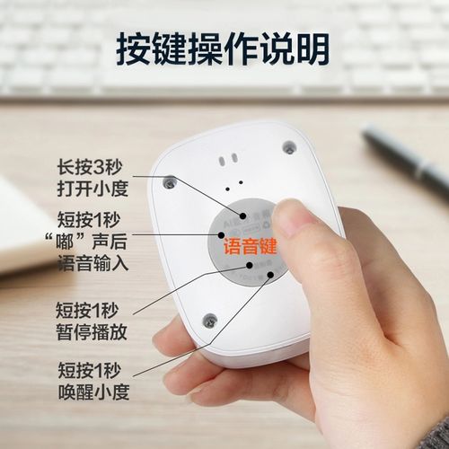ai智能蓝牙音箱hifi音质多功能便携式小度音响人工语音z助手低力