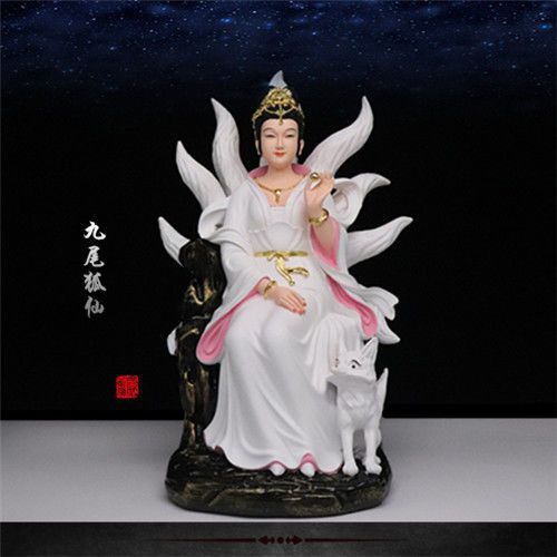 【九尾狐仙神像保姻缘东北保家仙】东北仙家保平安工艺品装饰摆件