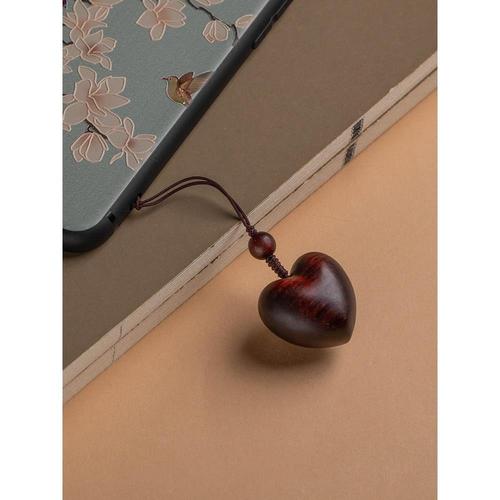 钥匙挂件紫檀木小爱心手机链钥匙扣吊坠实木送女友情侣创意小礼品