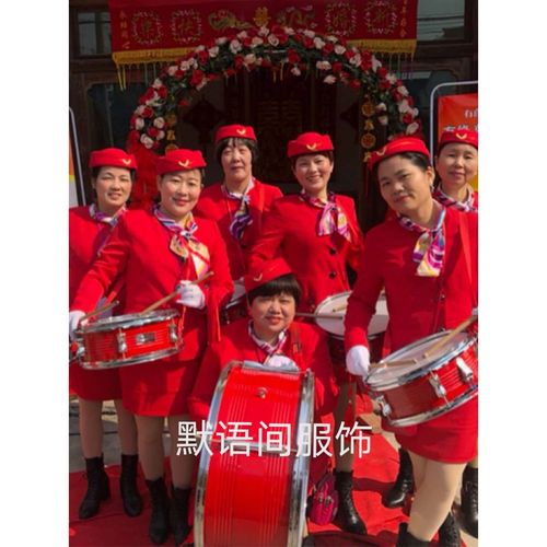 打军鼓服装套装女装空姐表演服鼓号队乐队婚庆敲鼓服锣鼓队演出服