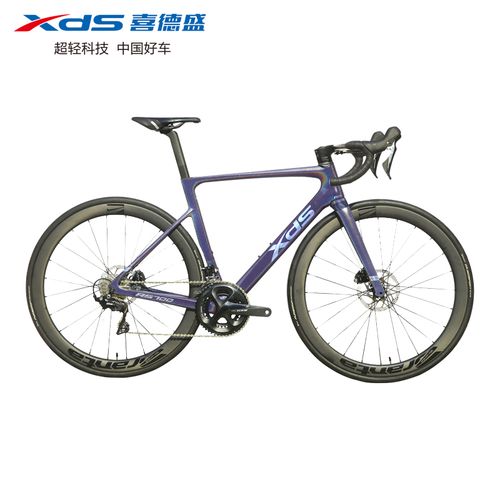 喜德盛公路车rs700碳钎维自行车禧玛诺105双控油刹22速竞速破风车