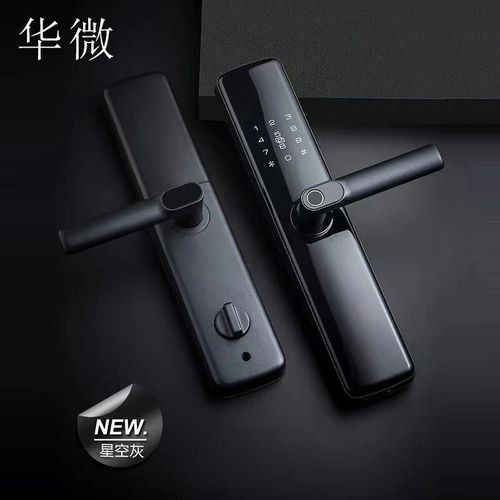 华微智能锁家用防盗门锁电子门锁半自动铝合金 imd(覆膜)k1