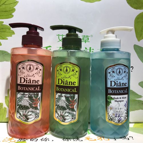 黛丝恩diane洗发水植萃森林无硅油戚薇同款绿瓶戴丝恩女正品包邮