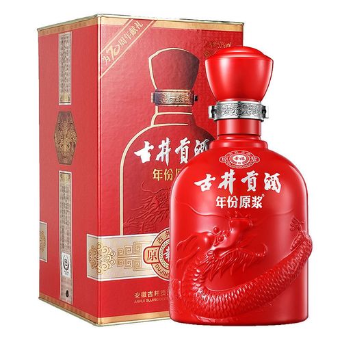【假一罚十】50度古井贡酒年份原浆幸福版浓香型白酒500ml*1/6瓶