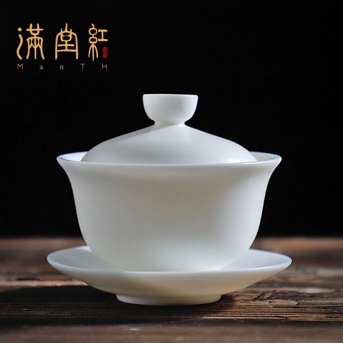 【大师产品】高档素烧德化白瓷三才盖碗茶杯陶瓷家用手工功夫茶具
