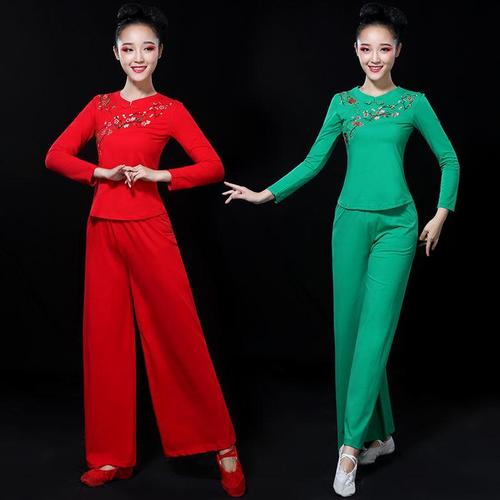 广场舞蹈服装女2021新款扇子舞蹈服套装中老年现代长袖秧歌服长款