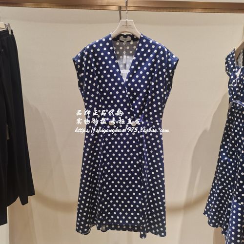 速发 anmani/恩曼琳女装专柜正品 2021夏装连衣裙 n32d5601 3480